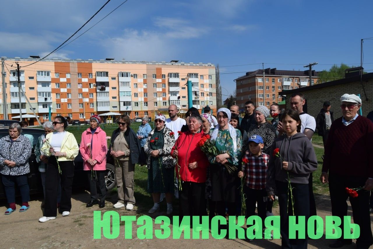 Мемориальные таблички – в память павшим в СВО землякам