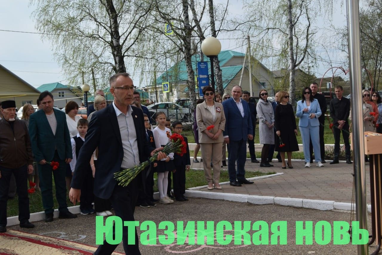Мемориальные таблички – в память павшим в СВО землякам