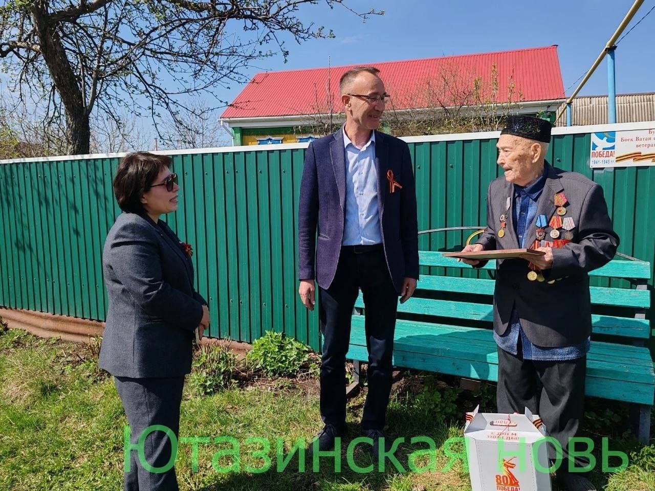 Бөек Ватан сугышында катнашучыларга – Мактаулы исем
