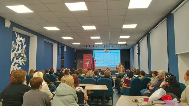 Родительское собрание: безопасность и подготовка