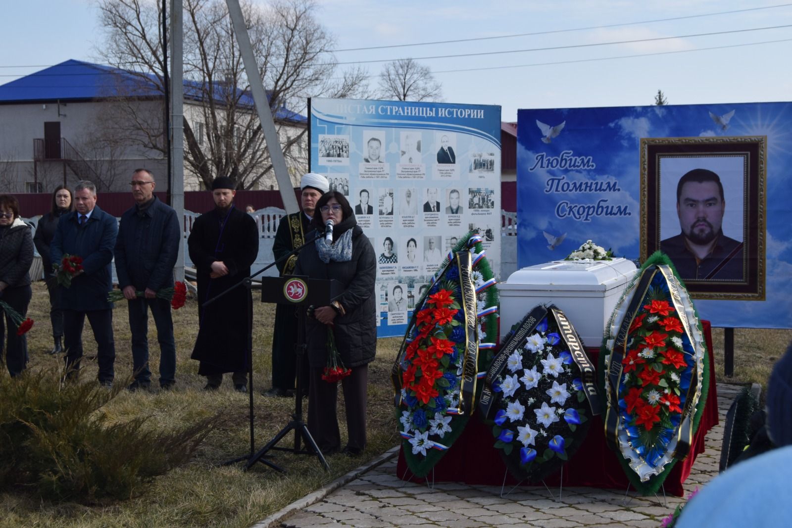 Ютазинцы попрощались со своим славным сыном