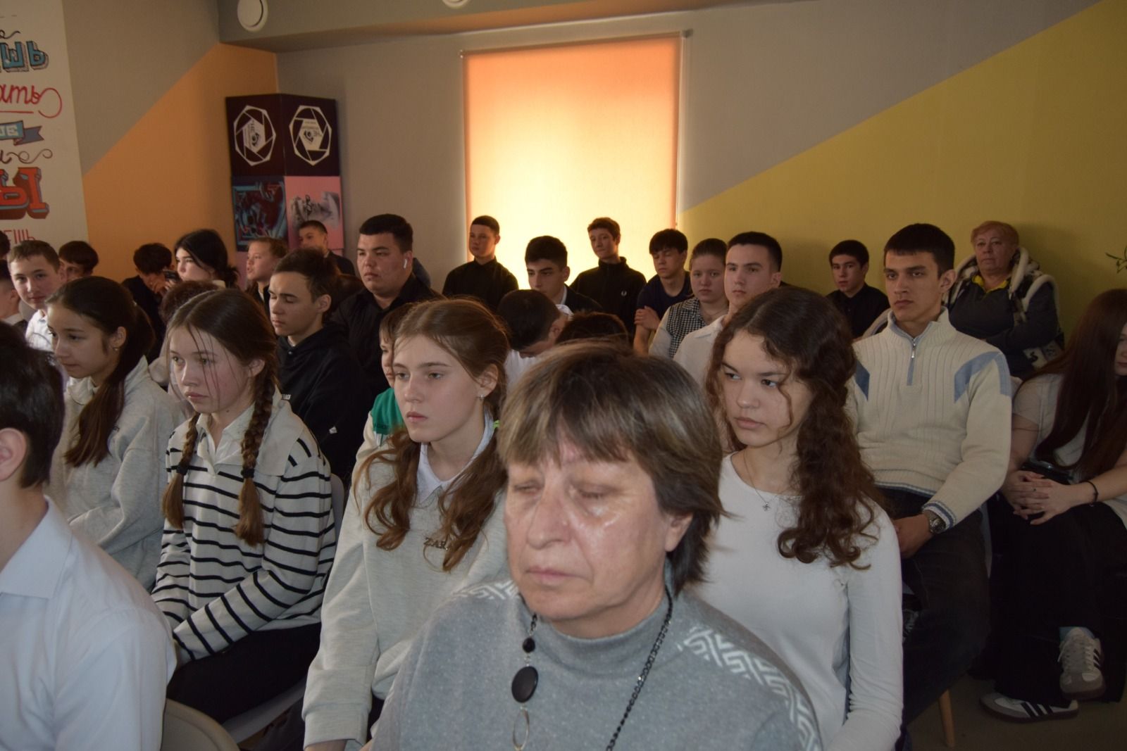 Школьникам района – об экстремизме