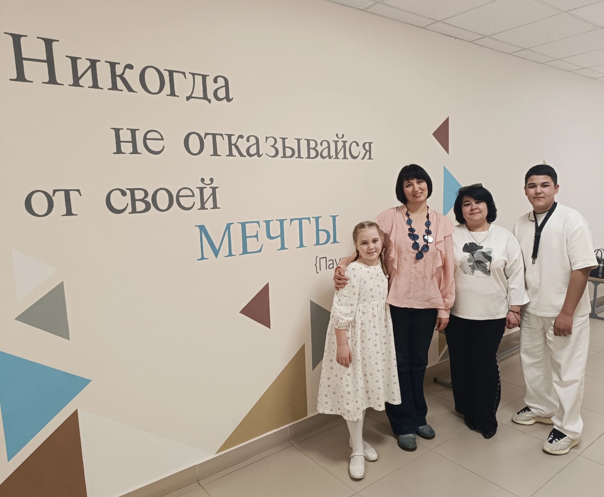 Юные таланты Уруссинской школы искусств выступили на музыкальном марафоне к 80-летию Победы в Бугульме