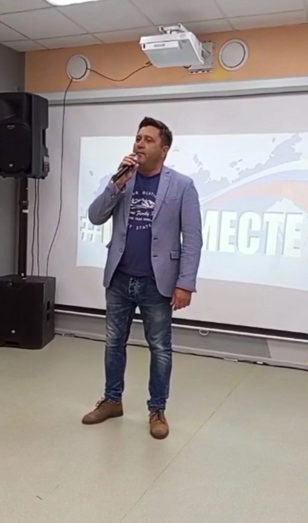 В ПМК «Атлант» состоялось памятное событие