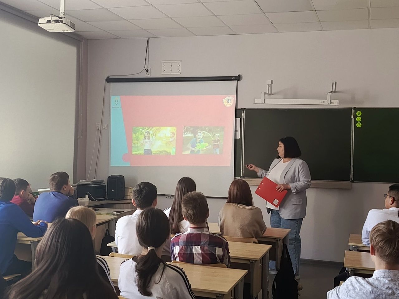 Профилактика правонарушений среди школьников