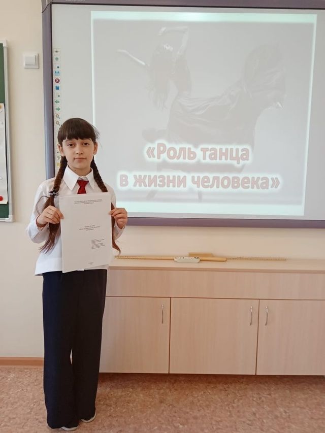 Наиля Гарайшина: танец как жизнь