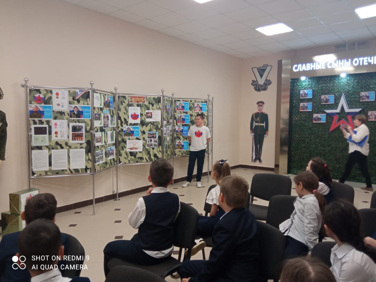Музей СВО открыл двери для школьников