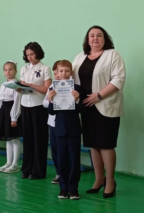 Прощание с начальной школой
