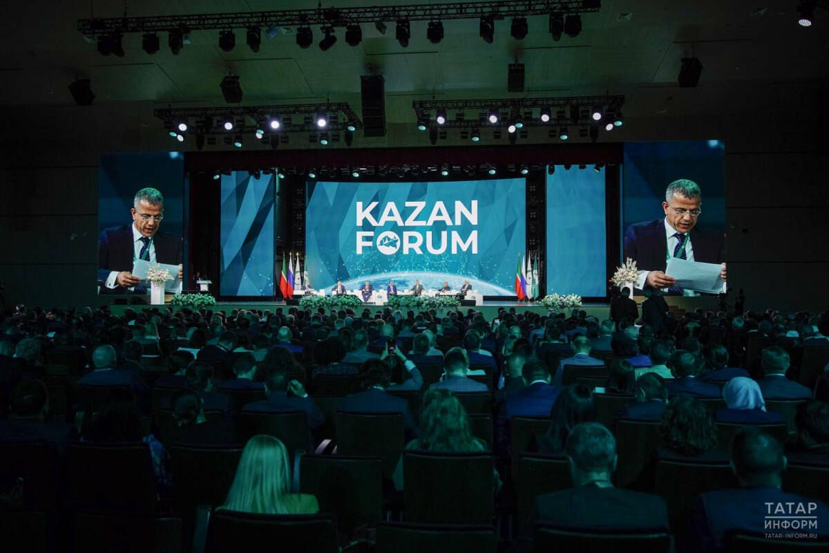 Итоги форума «Россия – Исламский мир: KazanForum» в Татарстане