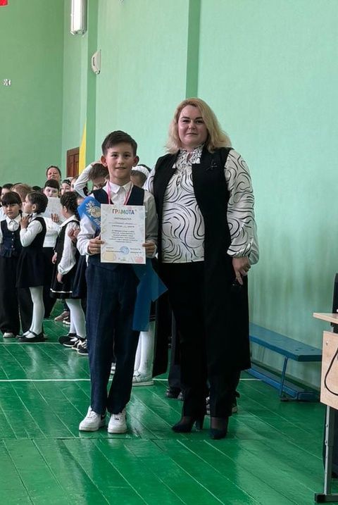 Прощание с начальной школой