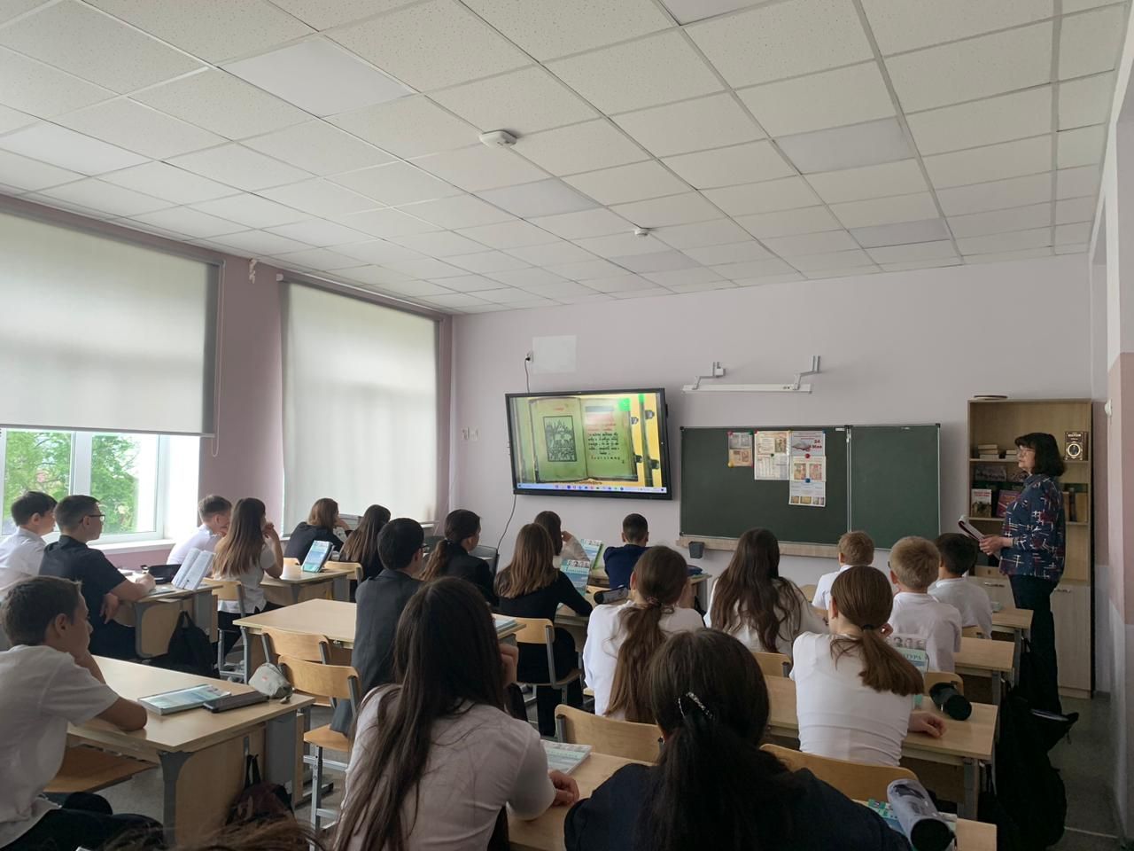 «К истокам славянской письменности»