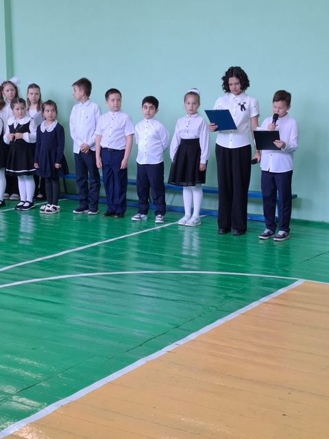 Прощание с начальной школой