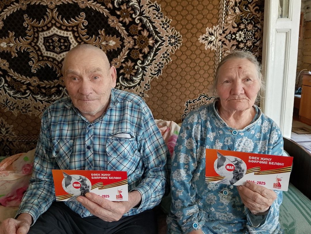 Волонтеры поздравляют «детей войны»