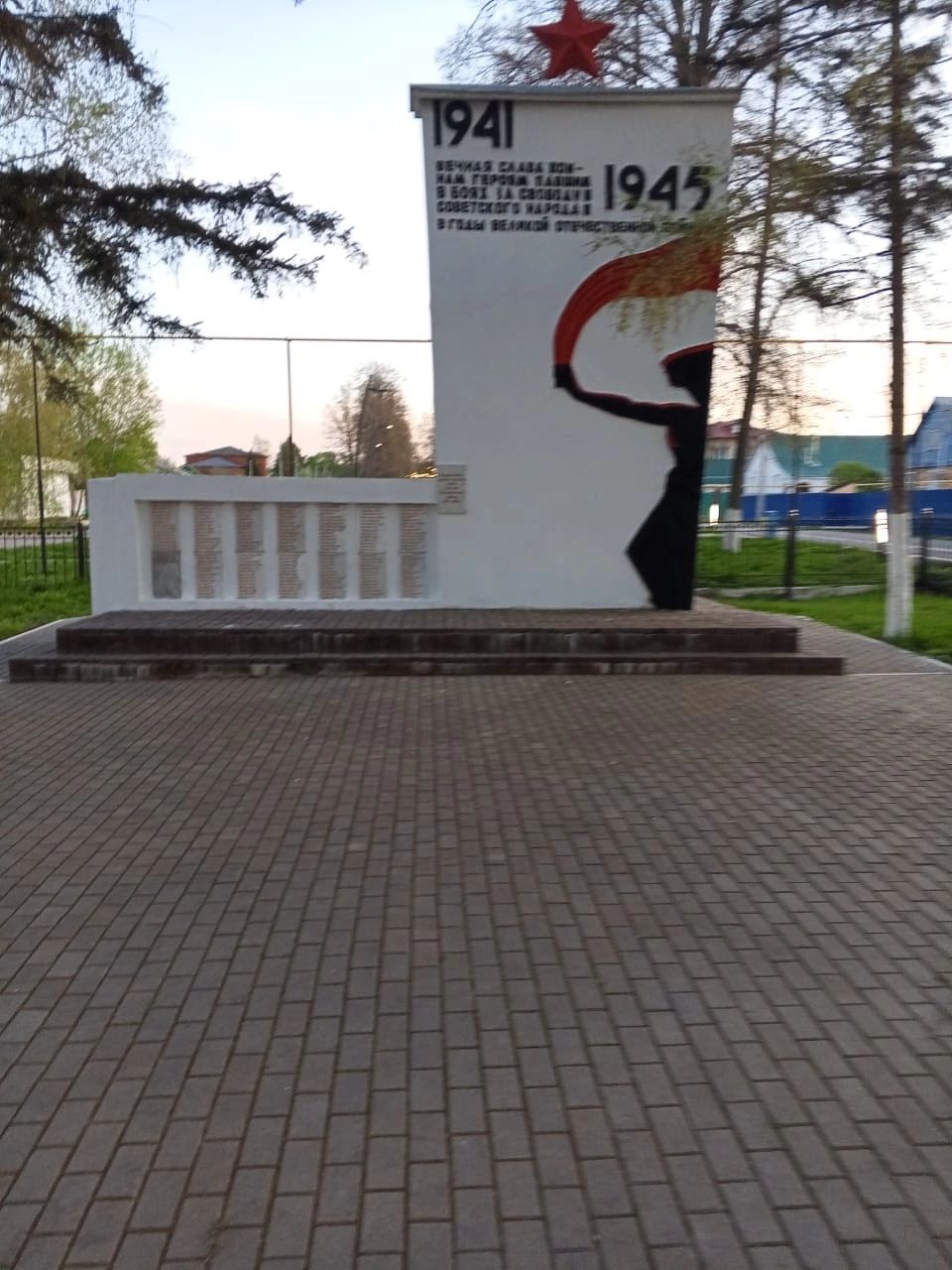 В Ютазинском районе готовятся к празднованию Дня Победы