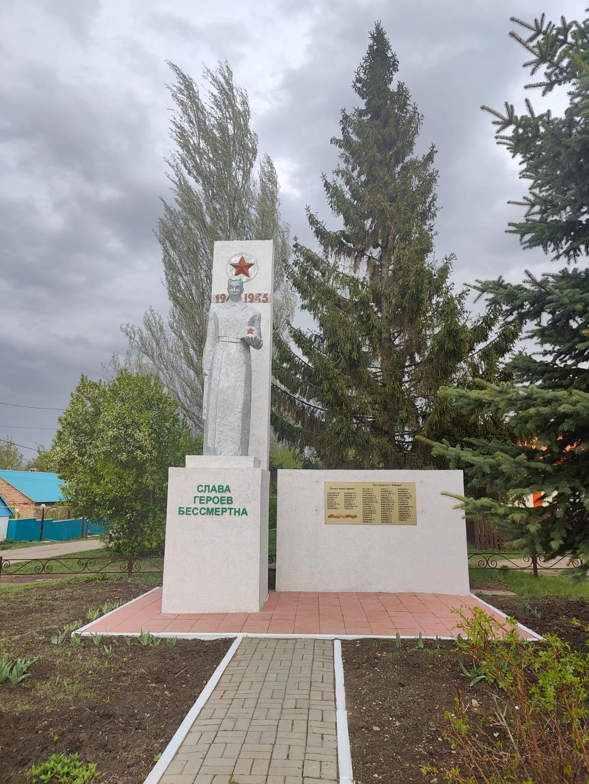 В Ютазинском районе готовятся к празднованию Дня Победы