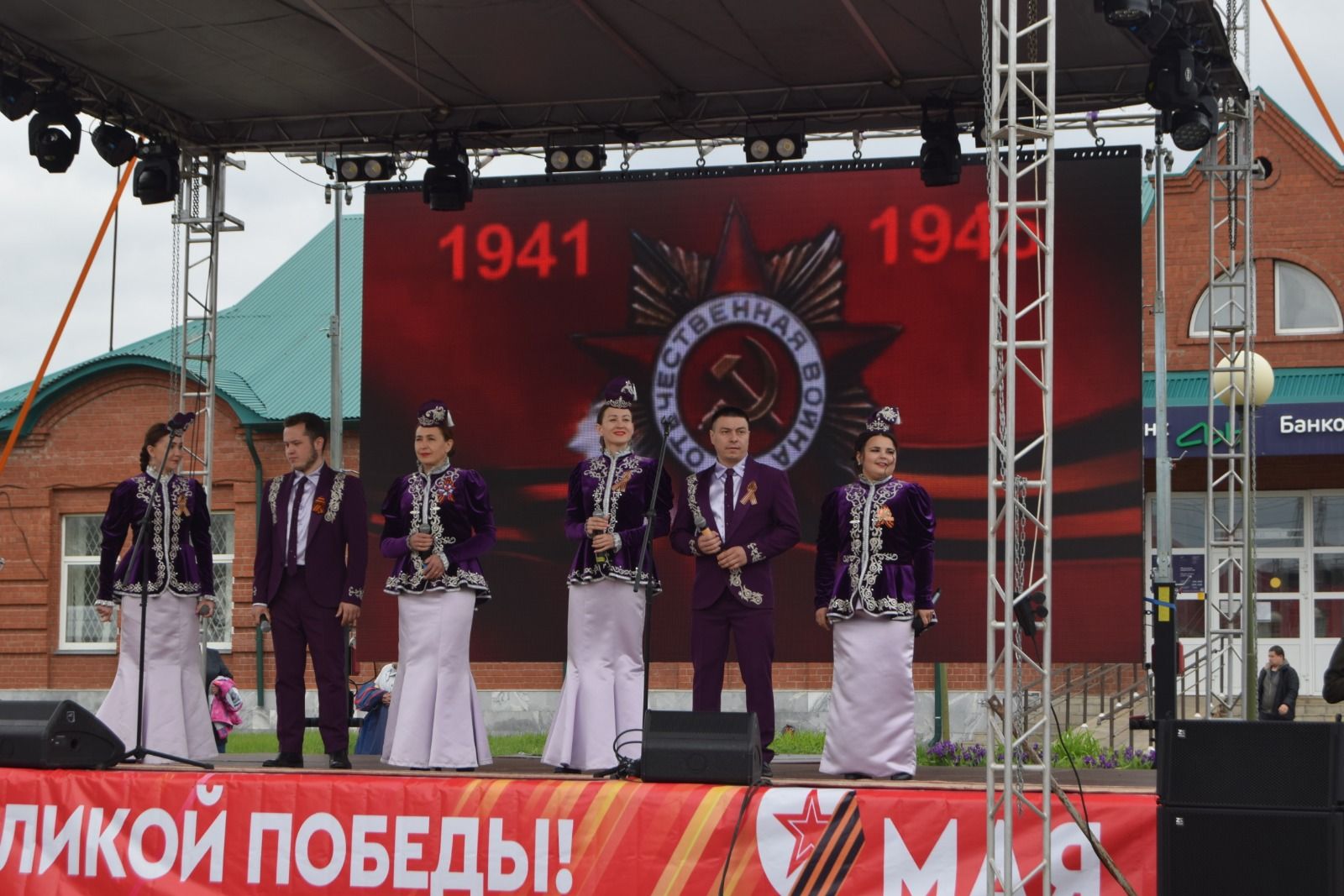Ютазинцы 80-летие Великой Победы встретили обновленным мемориальным комплексом