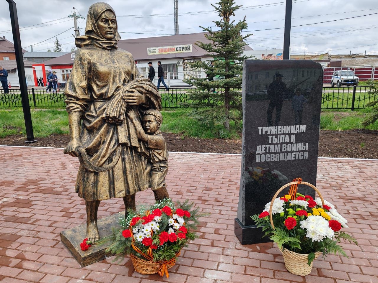 Ютазинцы празднуют День Великой Победы