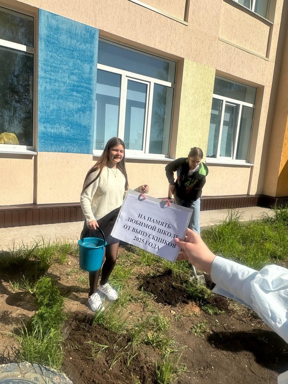 Связь поколений: «Сад Памяти» от учащихся Уруссинской школы