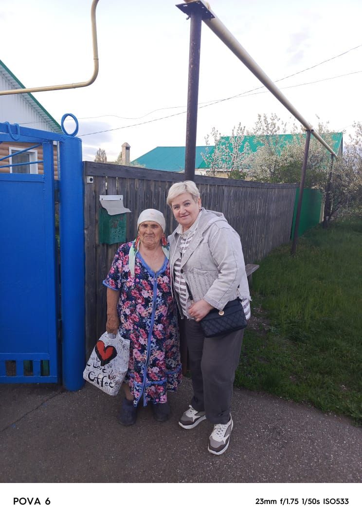 Активисты ТОС Ютазинского района поздравили ветеранов и детей войны с Днём Победы
