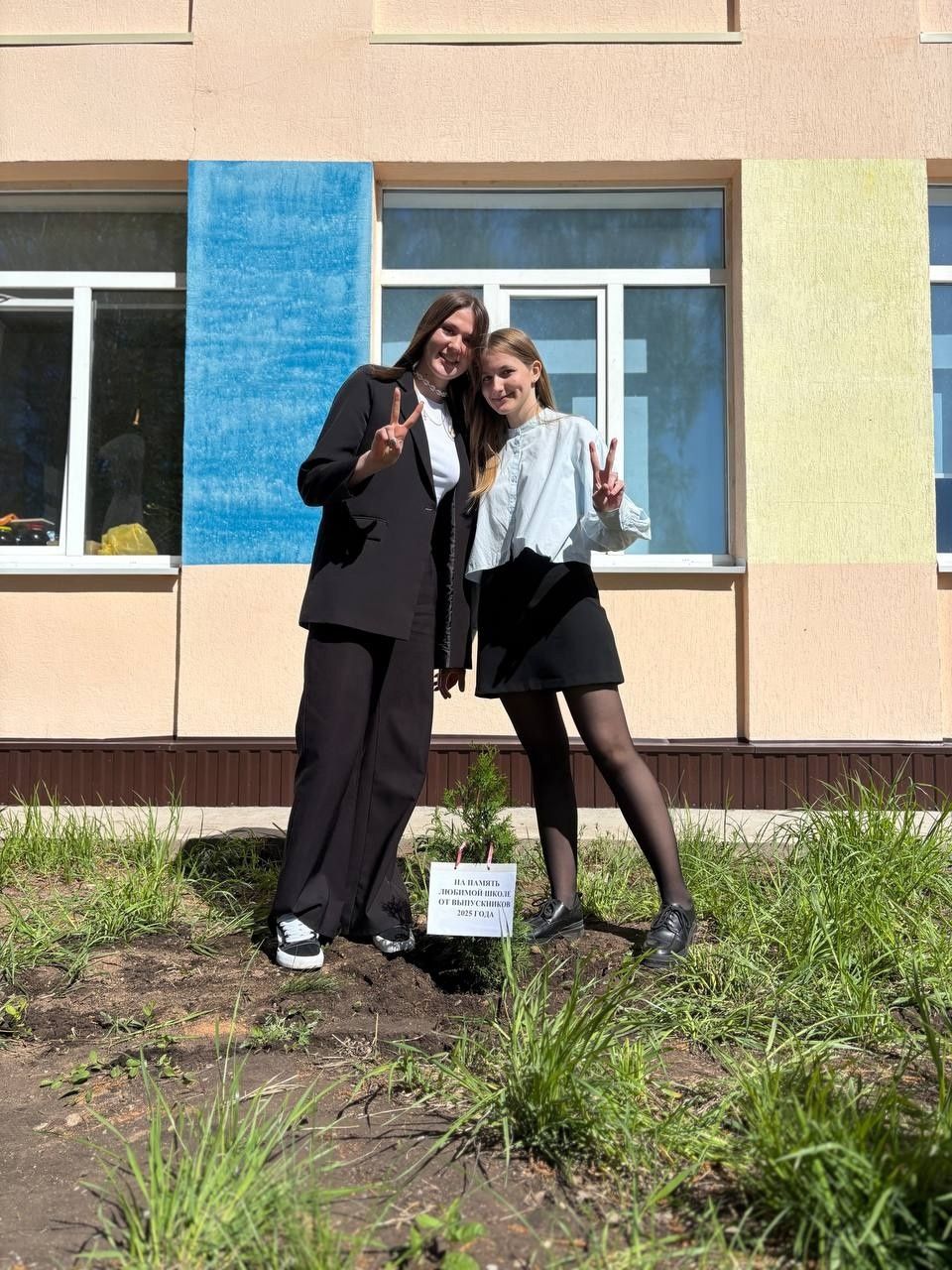 Связь поколений: «Сад Памяти» от учащихся Уруссинской школы