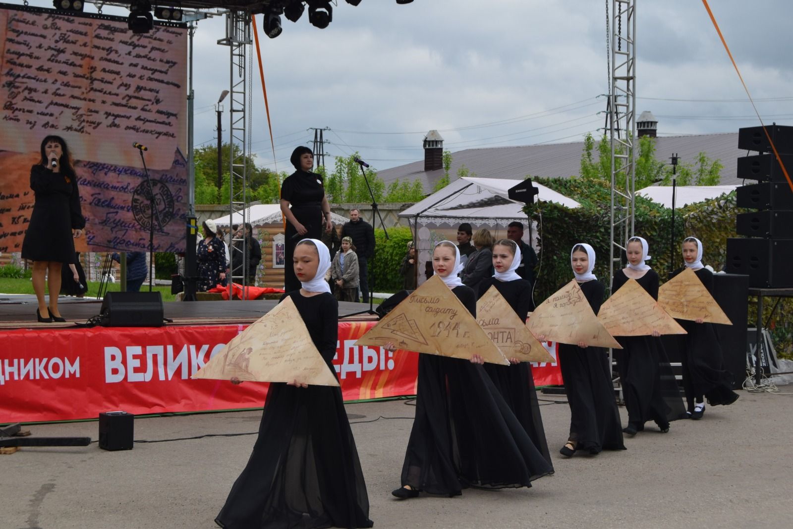 Ютазинцы 80-летие Великой Победы встретили обновленным мемориальным комплексом