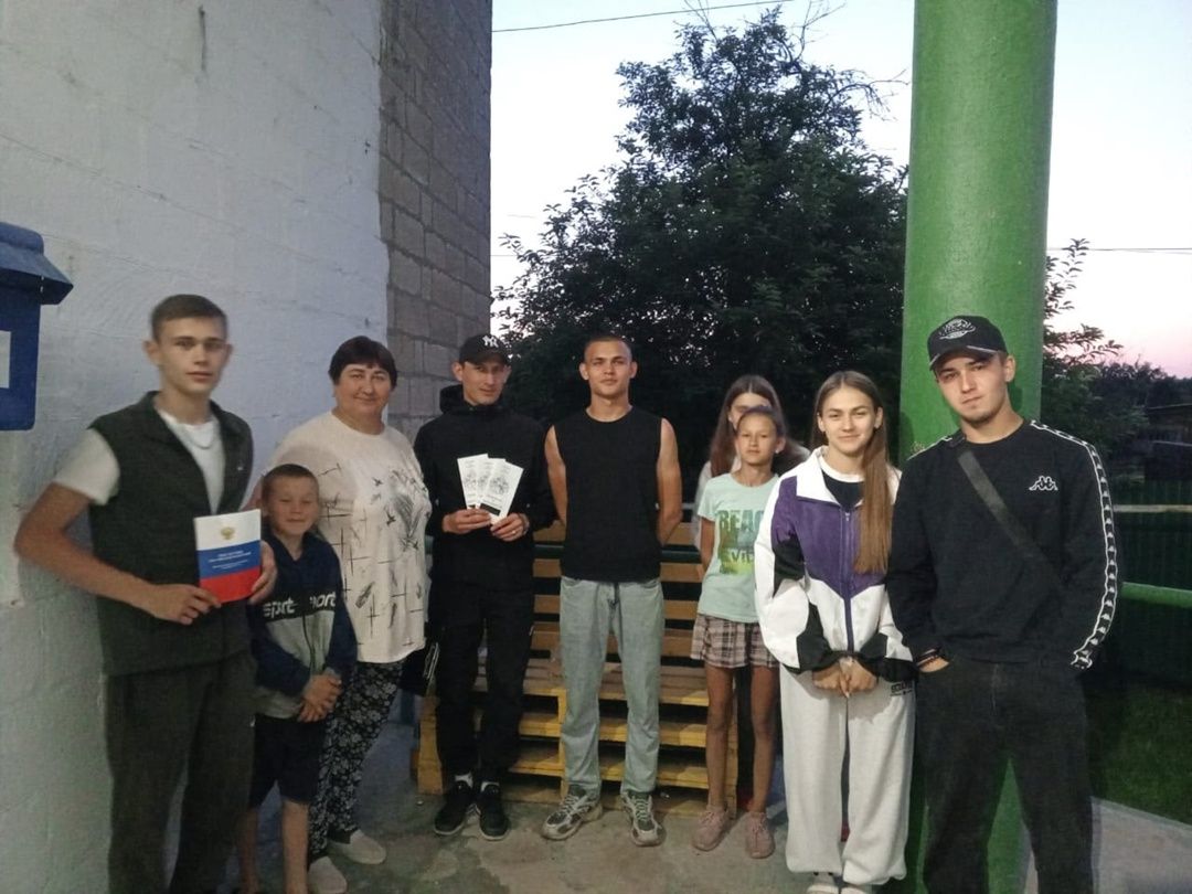 «Мы за чистые руки»