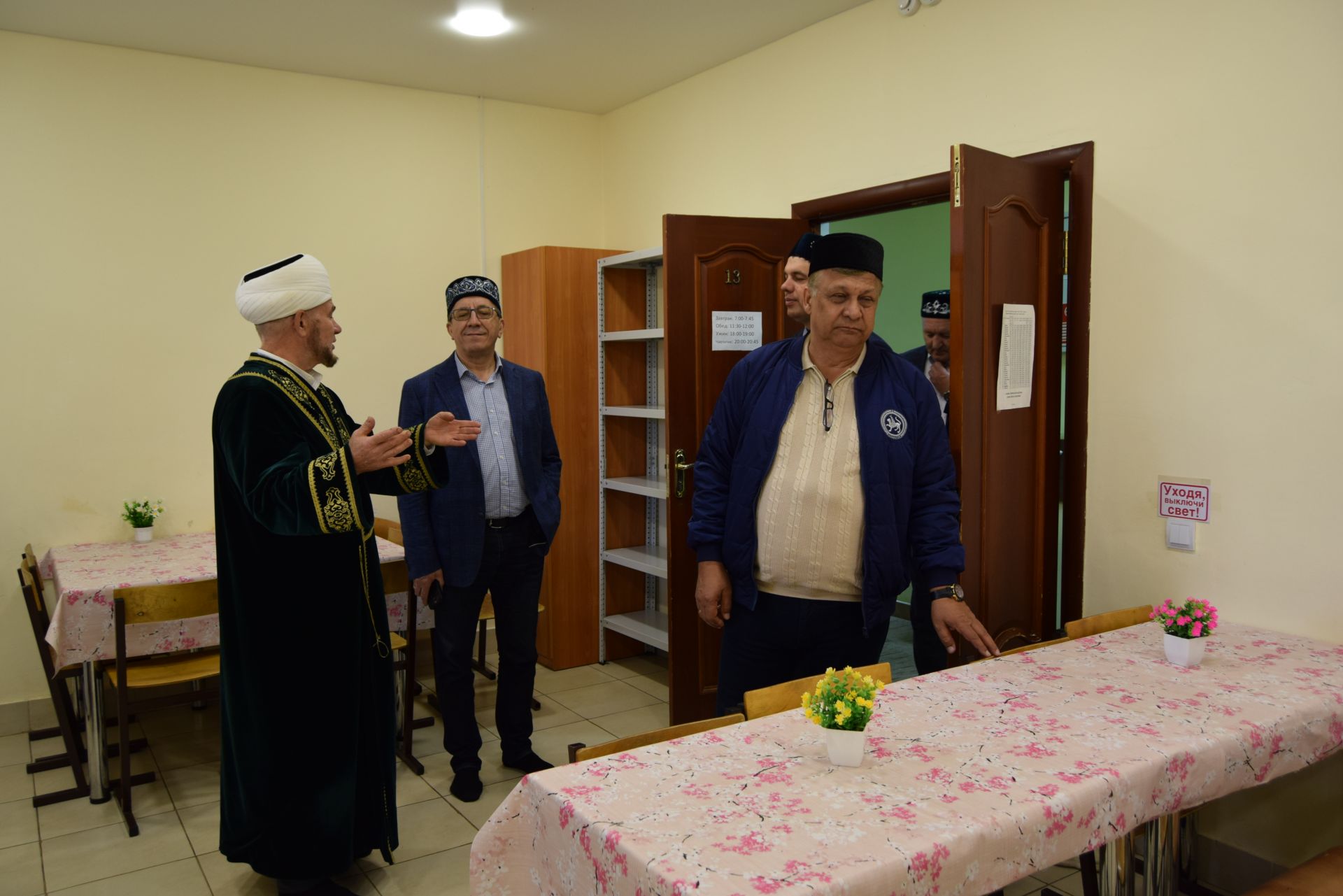 Развитие района – поступательное