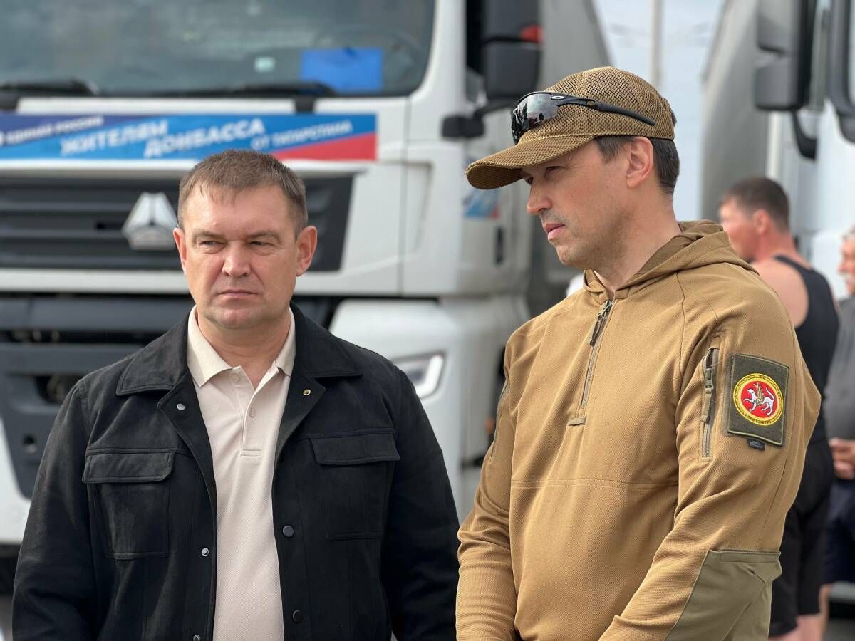 Татарстан отправил гуманитарную помощь в ЛНР