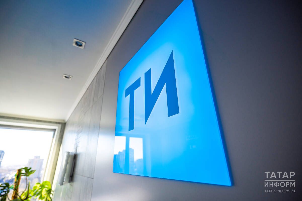 «Татар-информ» отмечает 35-летний юбилей
