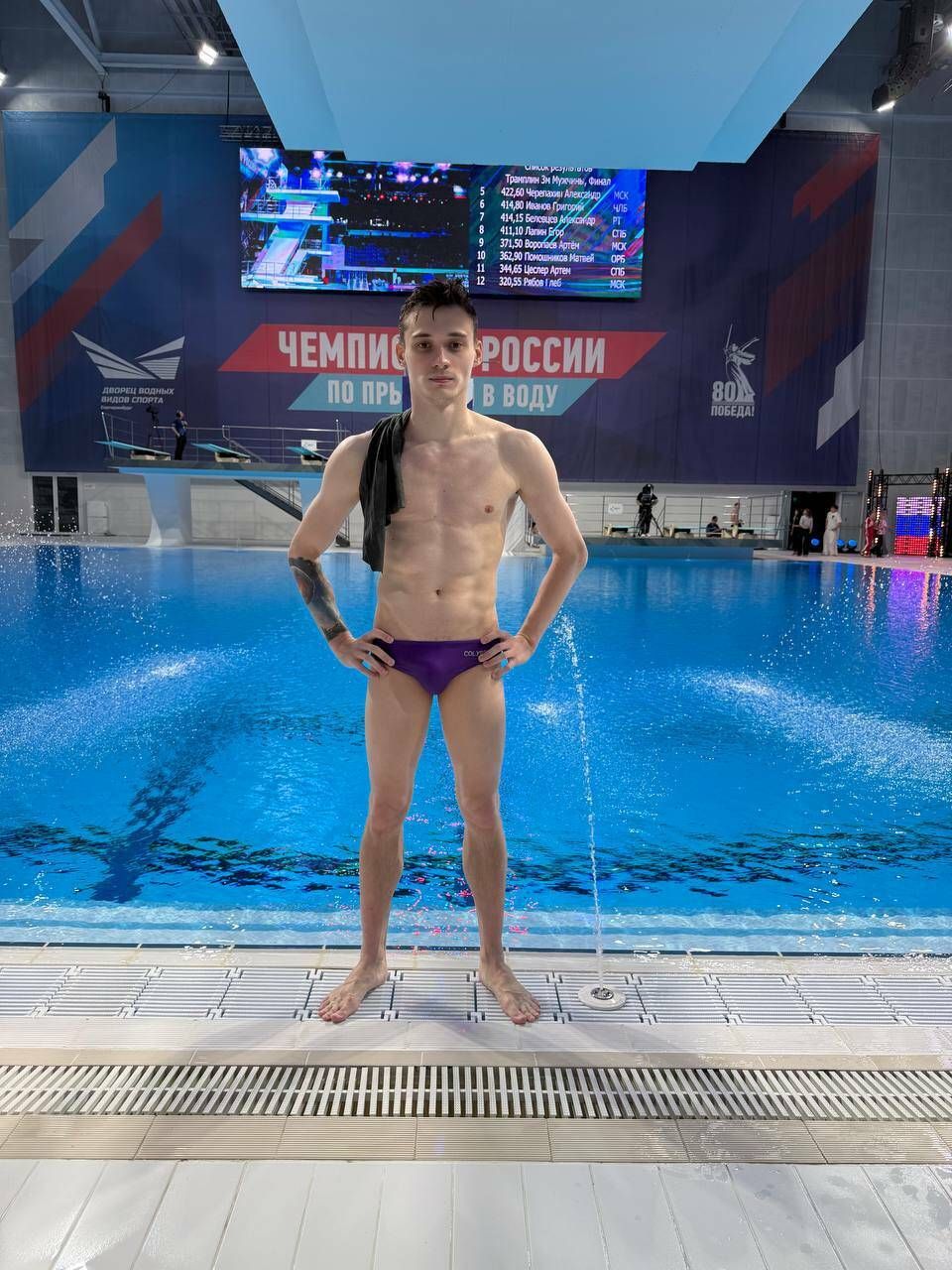 Татарстан триумфально выступил на чемпионате России