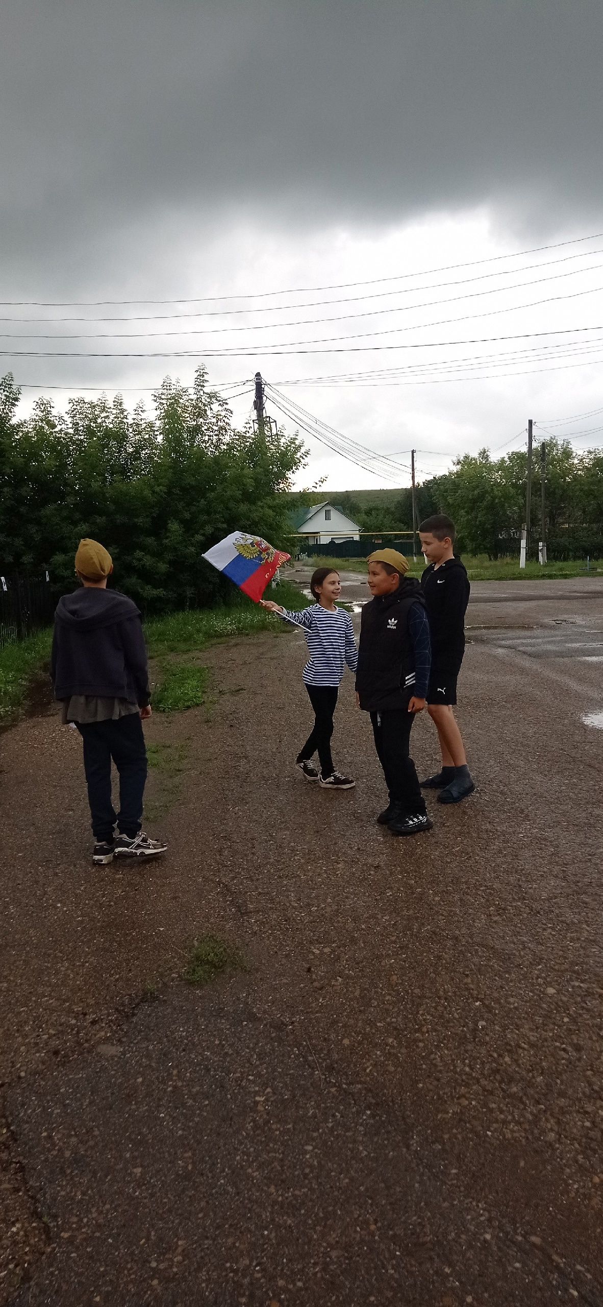 Военно-патриотическое мероприятие «Зарница»