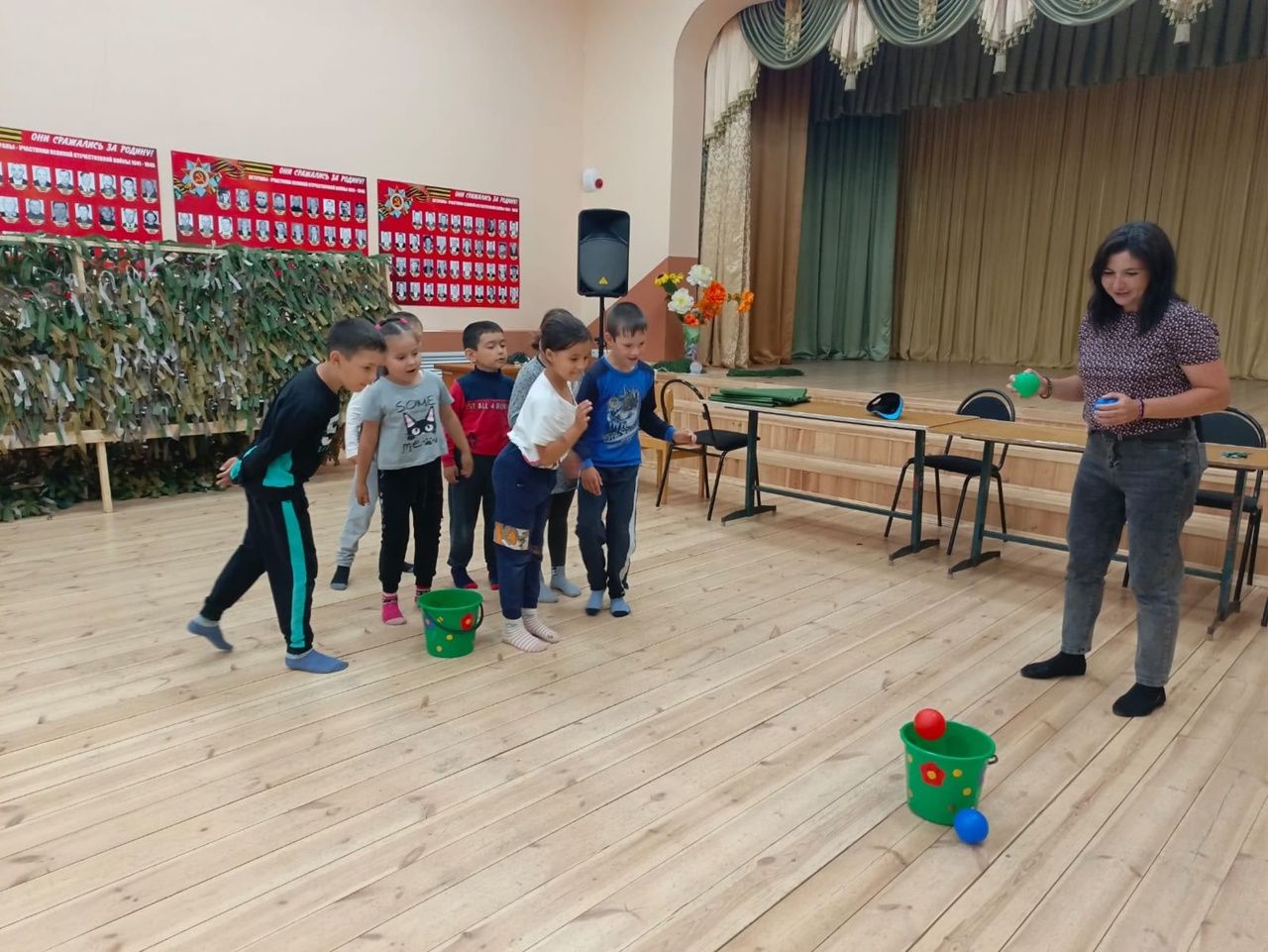 «Весёлые игры»