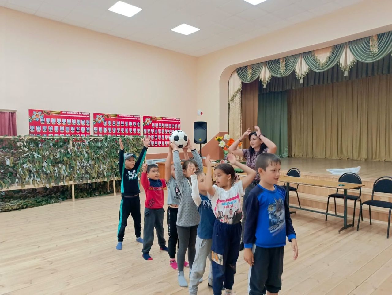 «Весёлые игры»