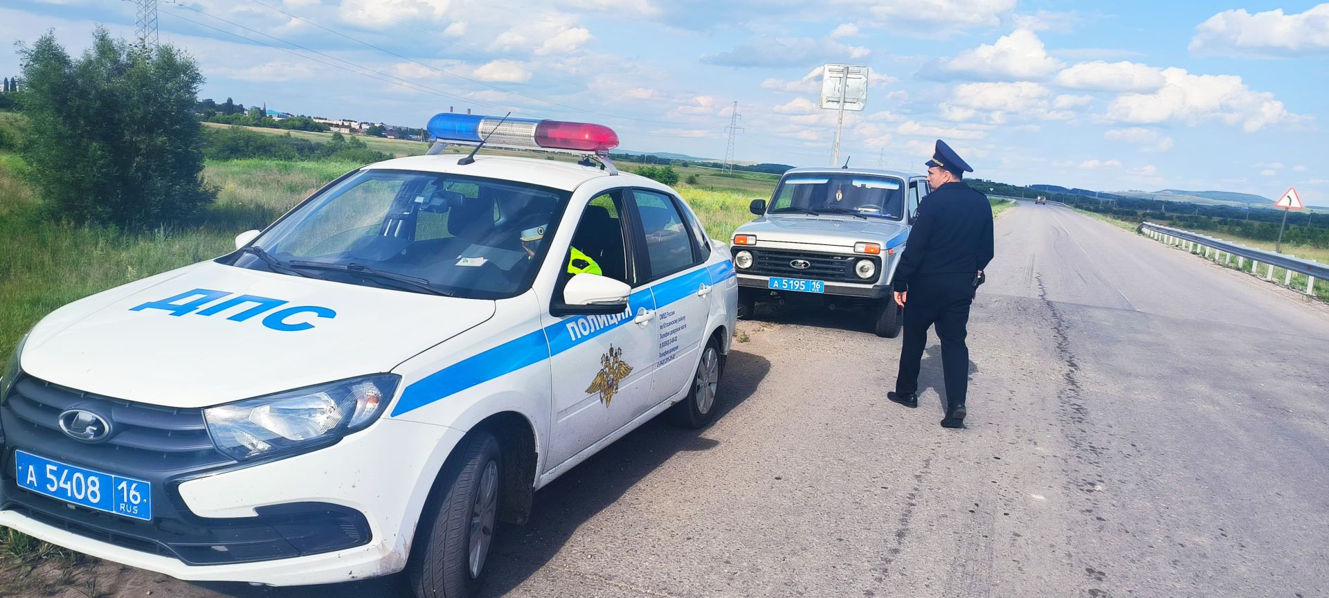 В Ютазинском районе проведен рейд «Тоннель»