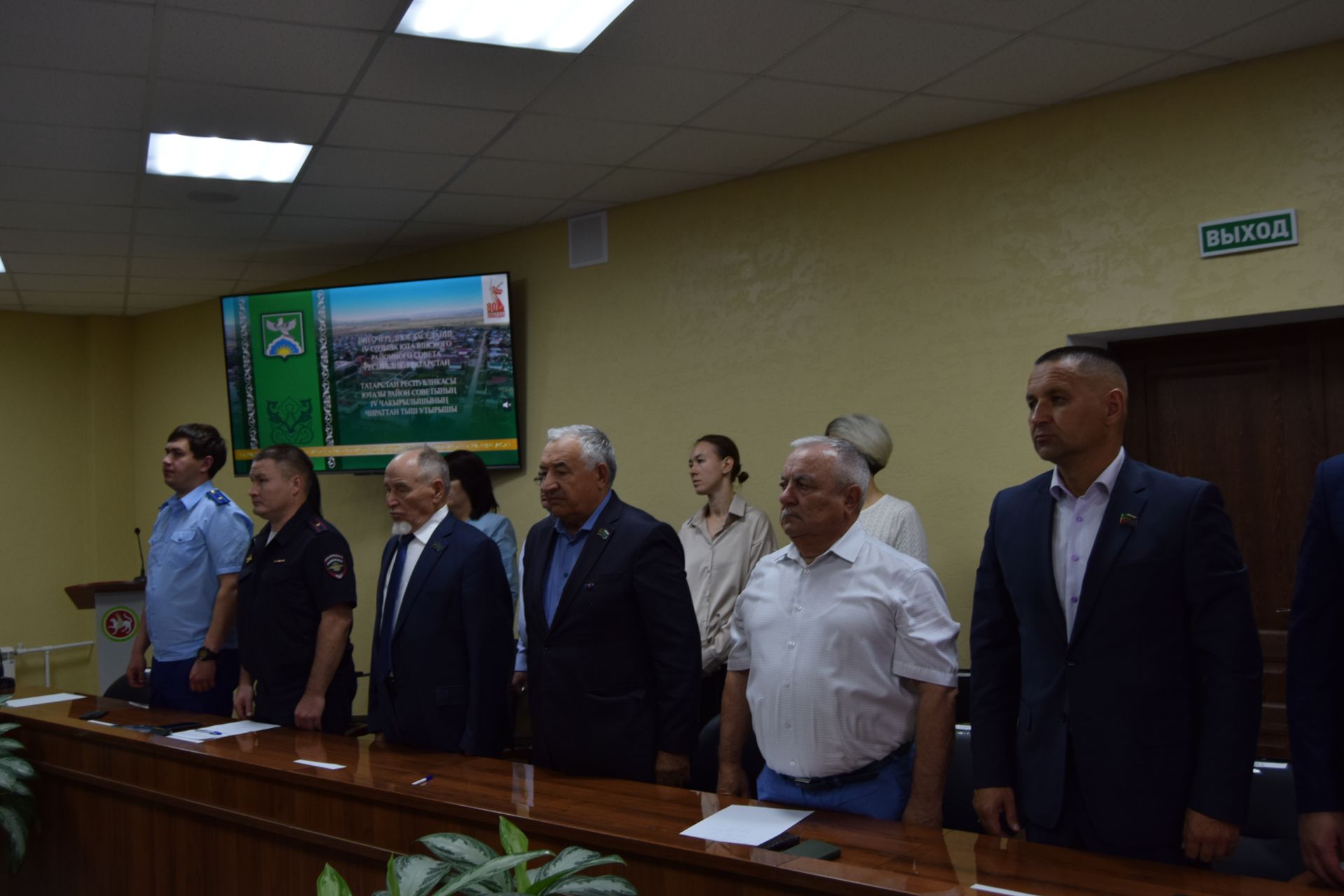 В генплан Дым-Тамакского поселения внесены изменения