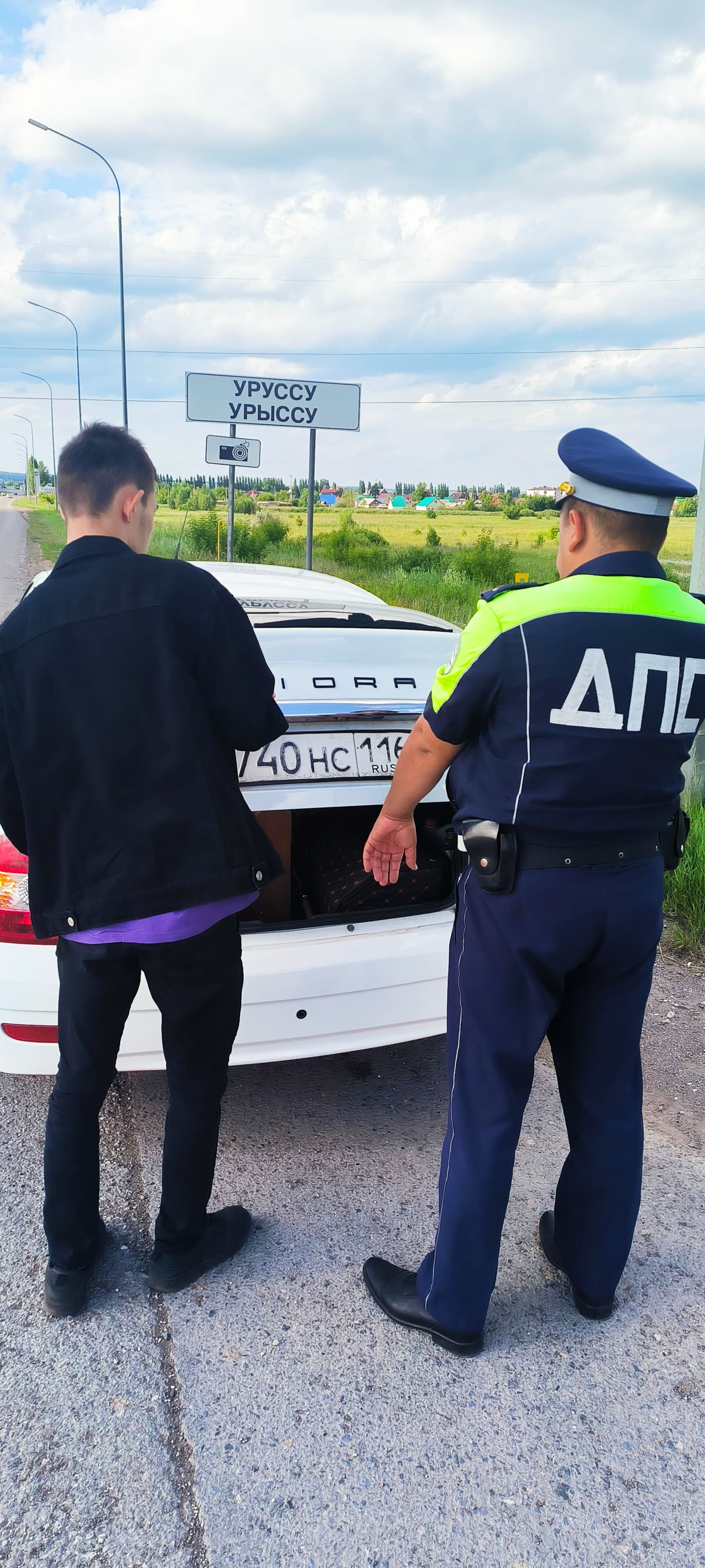 В Ютазинском районе проведен рейд «Тоннель»
