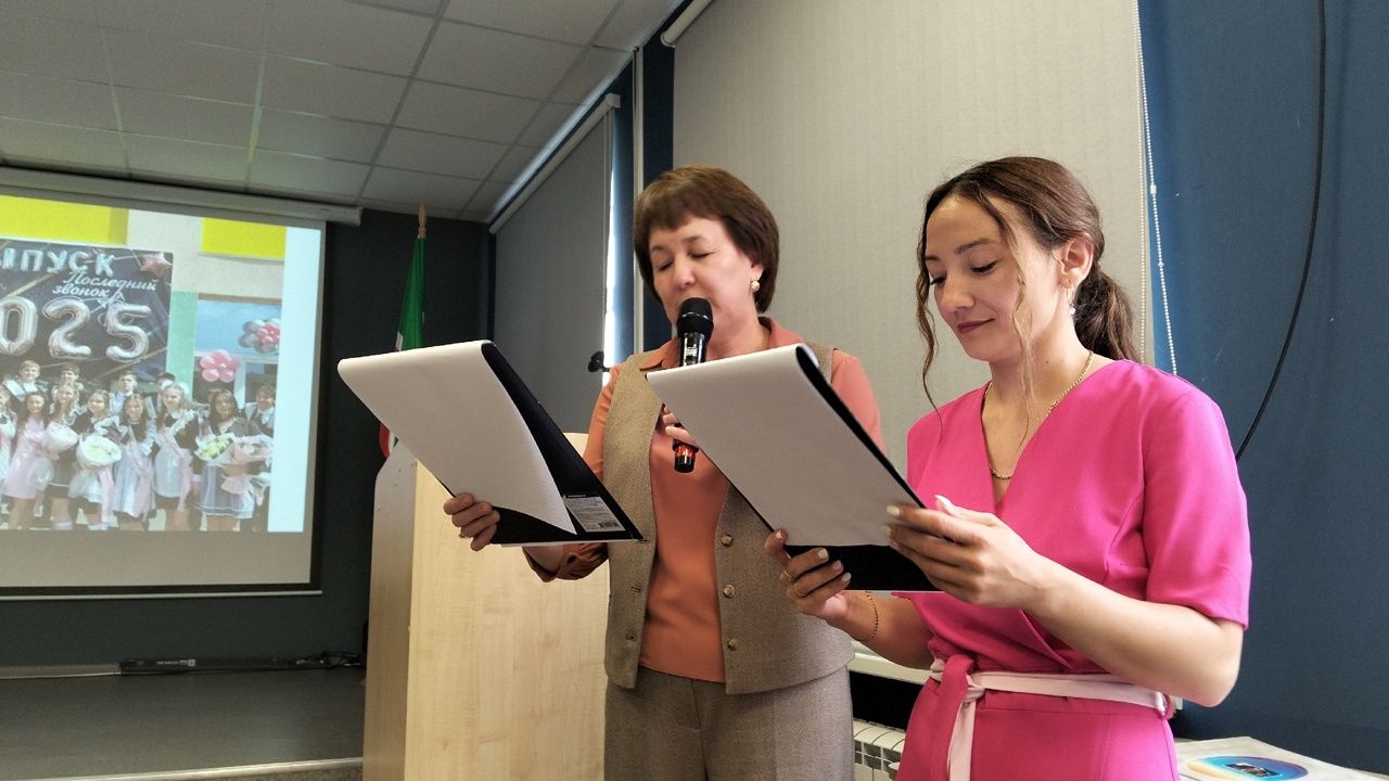 Церемония вручения аттестатов выпускникам