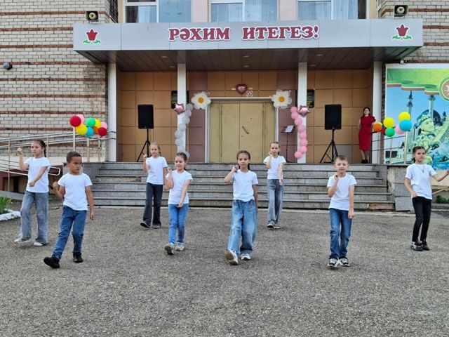 Праздник семьи в Ютазинском доме культуры