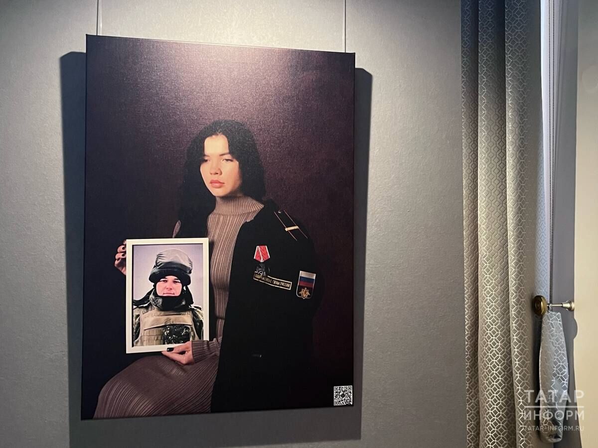 В Казани состоялось открытие фотоэкспозиции, посвященной семьям героев спецоперации