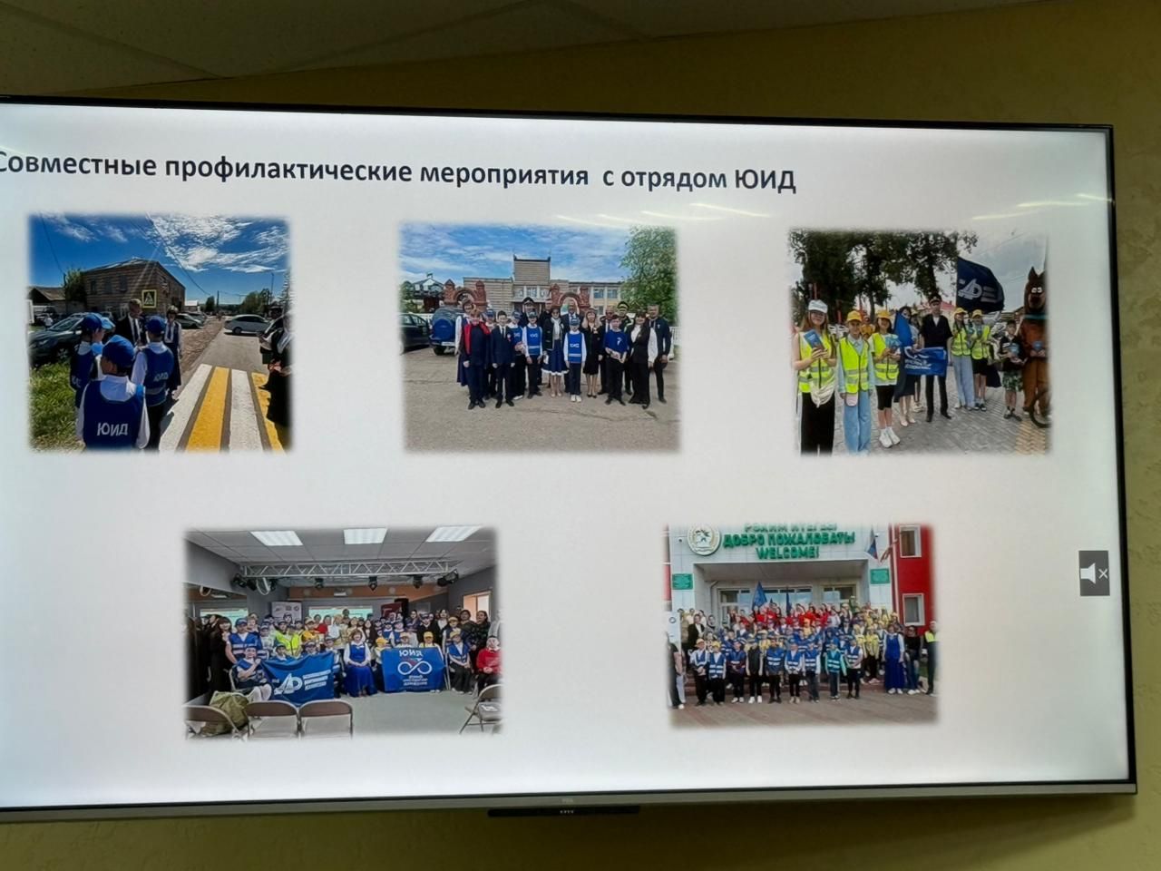 Дорога жизнь каждого