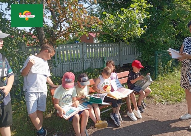 Экологическое лото «Загадки живой природы» в Ютазинском сельском доме культуры