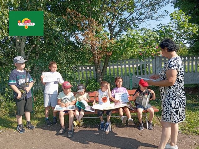 Экологическое лото «Загадки живой природы» в Ютазинском сельском доме культуры