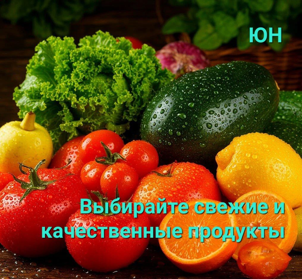 Июль – самый разгар лета, а значит, пора заготавливать витамины на зиму