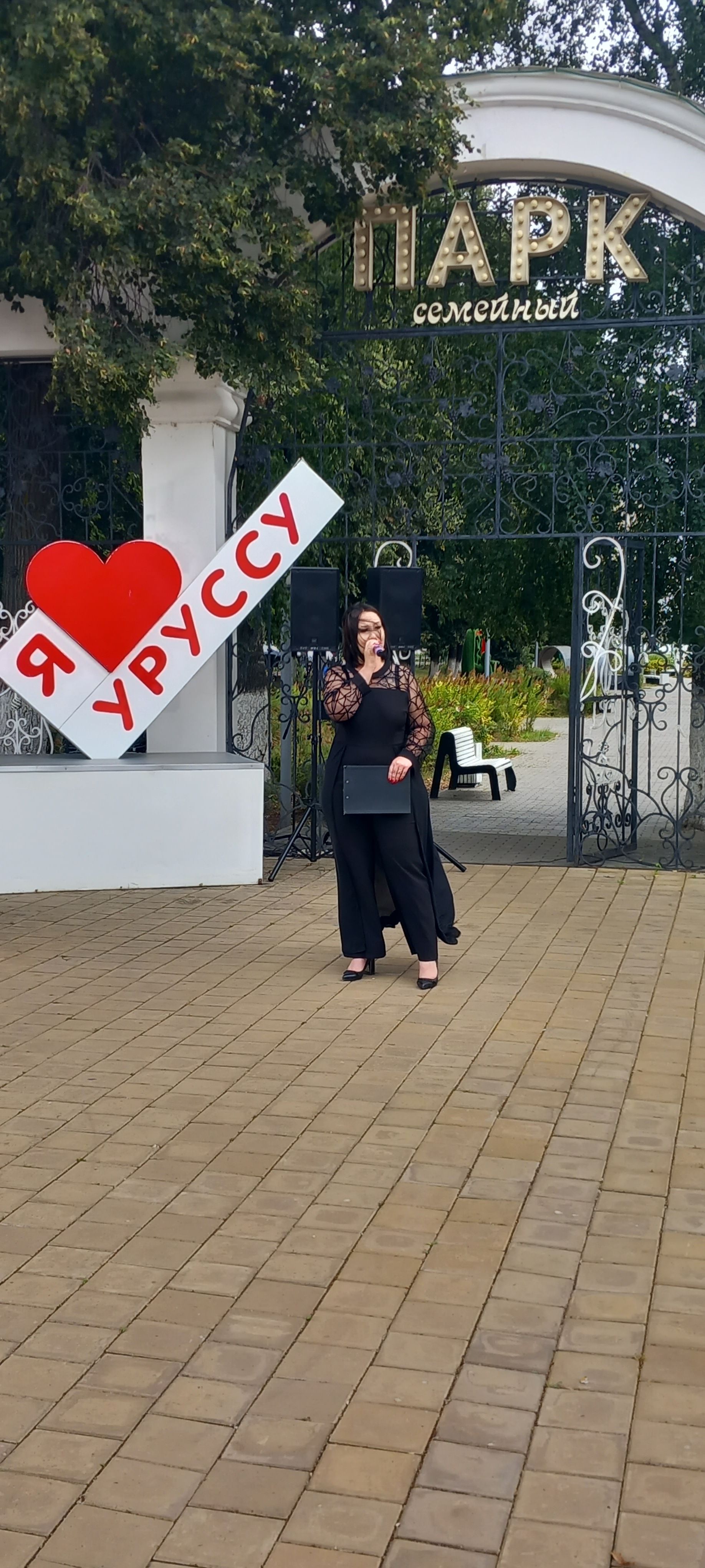 В Уруссу почтили память детей – жертв войны в Донбассе
