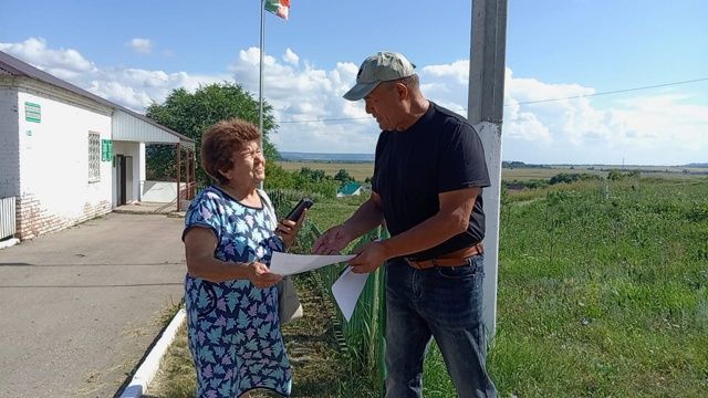 Осторожно, мошенники!