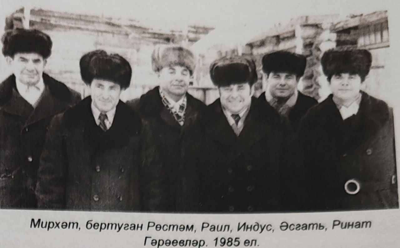 Он строил коммунизм?