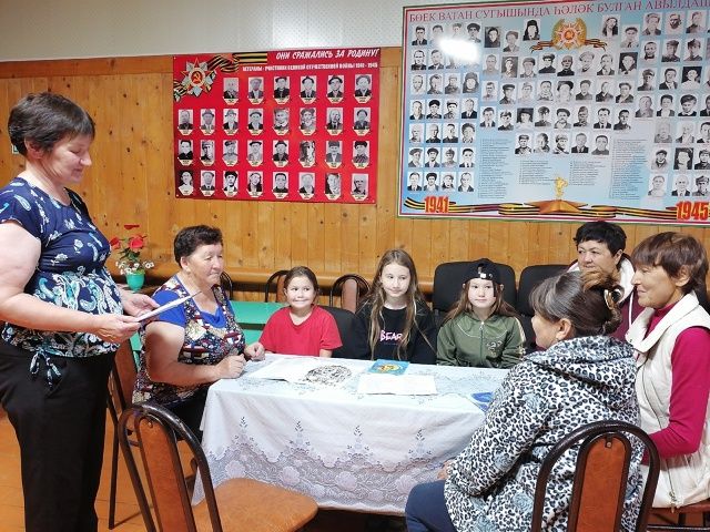 Мероприятие о воспитании детей через труд