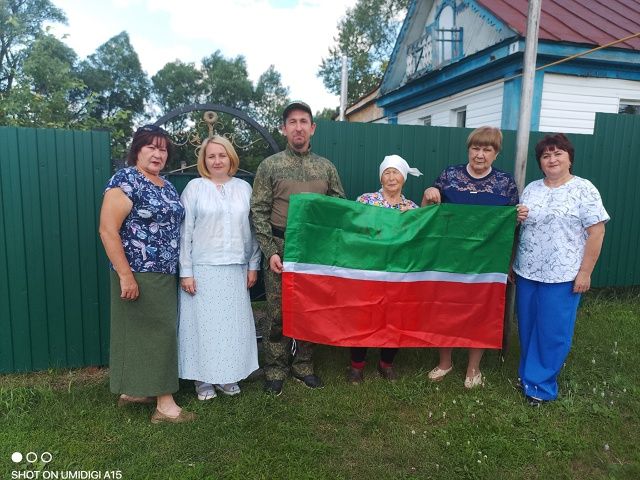 Добро пожаловать домой!