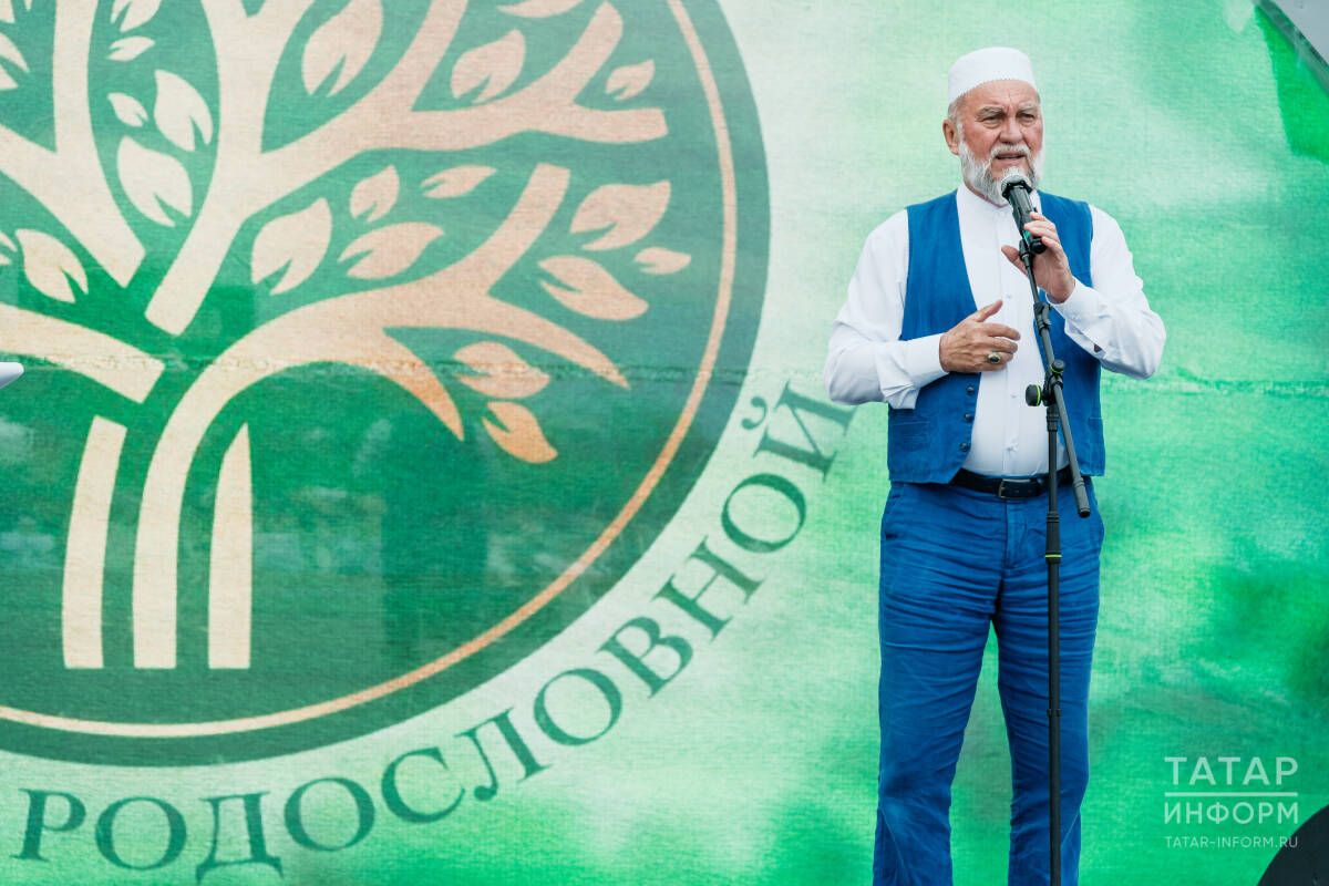 Фестиваль семейной истории: в Казани прошел «Праздник родословной»