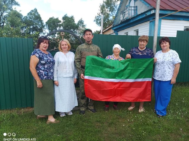 Добро пожаловать домой!